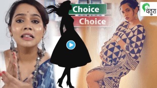 Urmila Nimbalkar Viral Video Talks About Women Making Choices On Priorities How To Take Decisions of Wedding Pregnancy