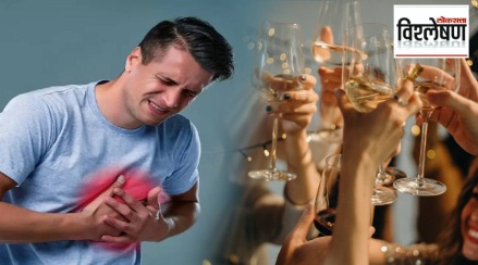 31 December Alcohol Party Can Cause Holiday Heart Syndrome Early Signs Of Heart Failure and Instant First Aid 31 December Alcohol Party Can Cause Holiday Heart Syndrome Early Signs Of Heart Failure and Instant First Aid