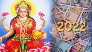 Shani Transit In Last Week Of 2022 December These Zodiac Signs To Get More Money Check Your Weekly Horoscope Astrology