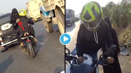 Video Dangerous Bike Stunt Of Young Couple in Love Muslim Girl sits on The Bike Tank And Hugs Boyfriend