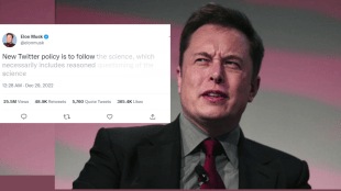 Elon Musk Resignation As Twitter CEO Almost Confirmed Musk Tweets About Twitter New Policy Of Questioning Science Viral