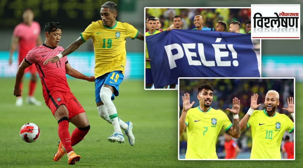 Fifa football world cup 2022 brazil vs south korea new