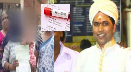 HIV Husband Injection