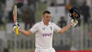 IPL Auction 2023