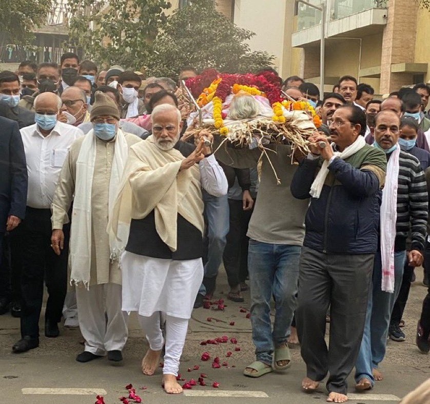 Heeraben Modi First Photo