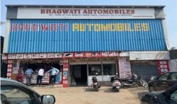 होंडाची पुण्यात धडक कारवाई; होंडा टू-व्हीलर बनावट पार्टचा ‘इतका’ मोठा साठा जप्त!