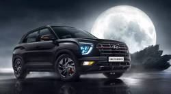 Auto Expo 2023: बाजारपेठेत धुमाकूळ घालायला येतेय Hyundai Creta CNG; मारुतीच्या ग्रँड विटारा, हायरायडरला देणार टक्कर