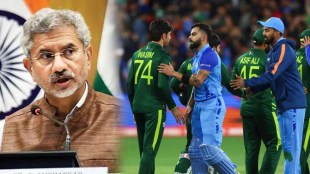Ind vs pak