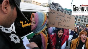 Iran Morality Police