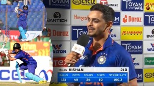 Ishan Kishan