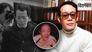Kobe Cannibal Issei Sagawa who murder and ate a Dutch student