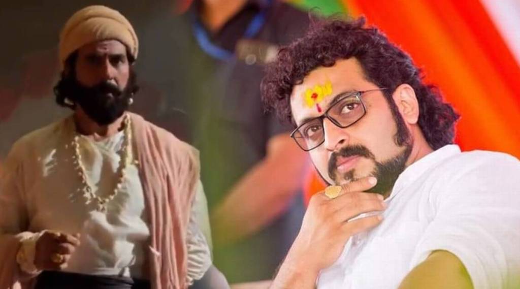 Akshay Kumar Amol kolhe