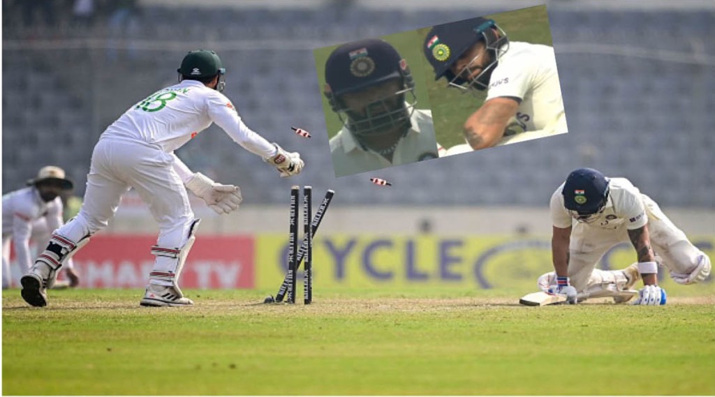 Rishabh Pant saved from runout, yet Virat Kohli looked angry, reaction went viral Rishabh Pant saved from runout, yet Virat Kohli looked angry, reaction went viral