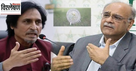 Ramiz Raja Sacked from PCB Chairman