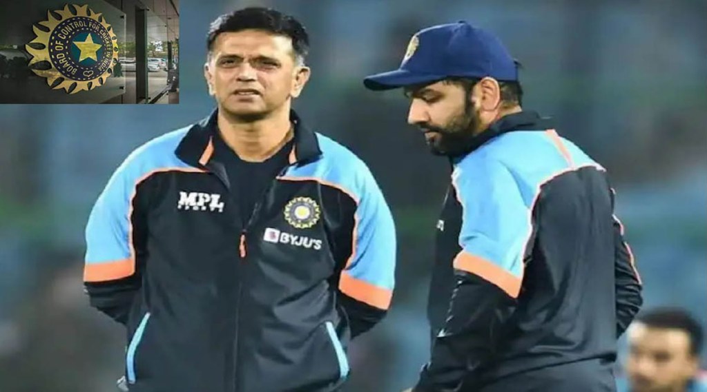 Threat to Rohit Sharma's captaincy, Rahul Dravid's coaching What will happen in the BCCI meeting today Threat to Rohit Sharma's captaincy, Rahul Dravid's coaching What will happen in the BCCI meeting today