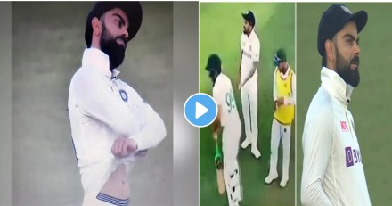 Shirt Bhi Utaar De Virat Kohli lashed out at Shanto for wasting time, Video goes viral