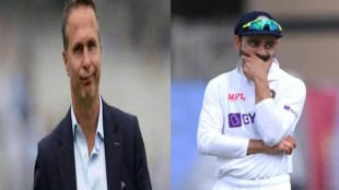 Michael Vaughan stuck praising Ben Stokes