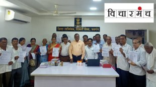 land, farmers, Money lenders, jalgaon district