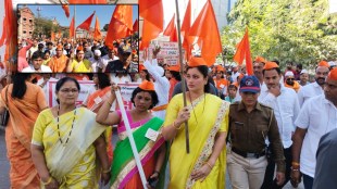 'Love Jihad', anti-conversion march in Amravati