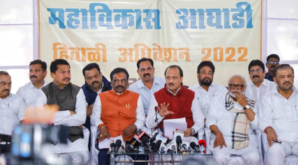 MVA Press New