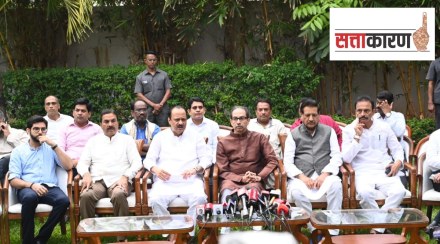 Maha Vikas Aghadi, Shiv Sena, Congress, NCP,