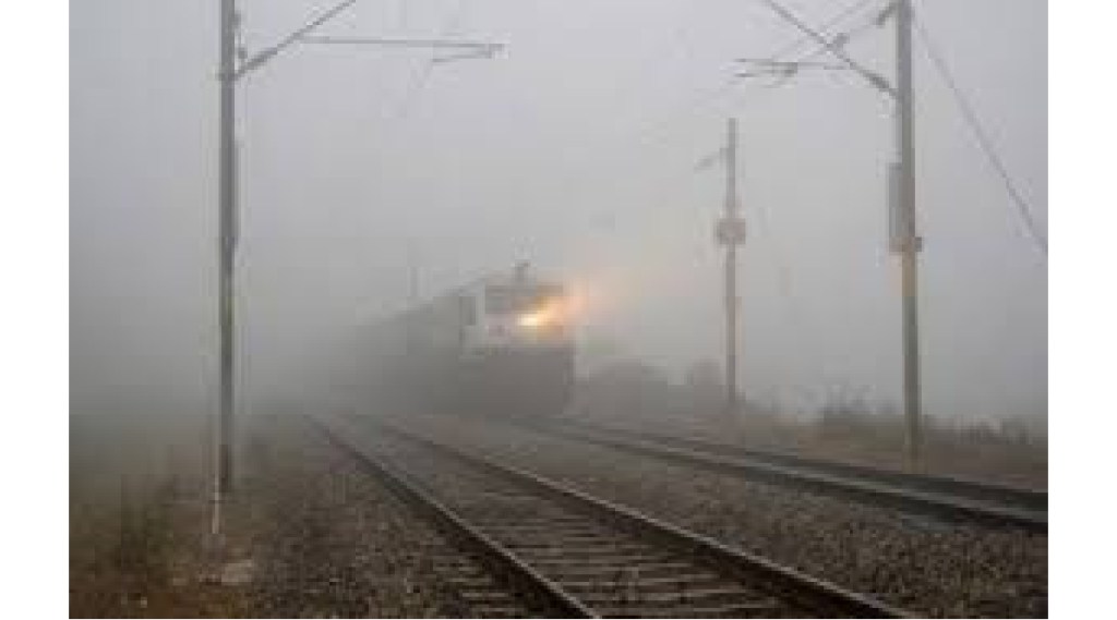 Mail Express trains affected by fog