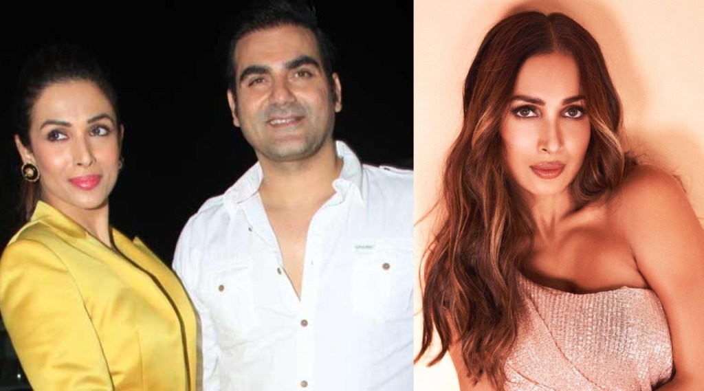 Malaika Arora arbaaz khan