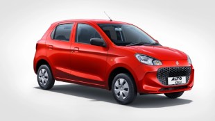 Maruti Alto K10 VXI