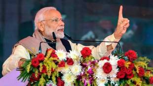 narendra modi