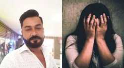 खारमध्ये डिलिव्हरी बॉयकडून घरात घुसून महिलेचा विनयभंग, पीडिता म्हणाली, “त्याने माझे…”