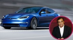मुकेश अंबानी वापरतात सेकंड हँड कार; Tesla Model S कारबद्दल तुम्हाला माहितेय का?