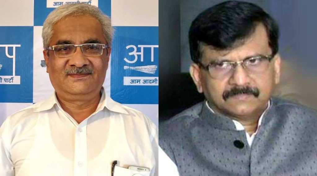 Mukund Kirdat Sanjay Raut