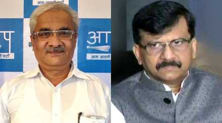 Mukund Kirdat Sanjay Raut