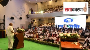 NCP, young leaders, sharad pawar