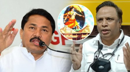 Nana Patole Ashish Shelar Nana Patole Ashish Shelar