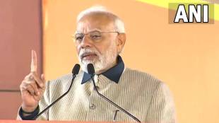 Narendra Modi
