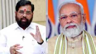 Narend Modi Eknath-Shinde