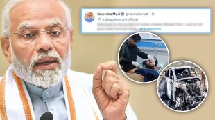 Narendra Modi Rishabh Pant