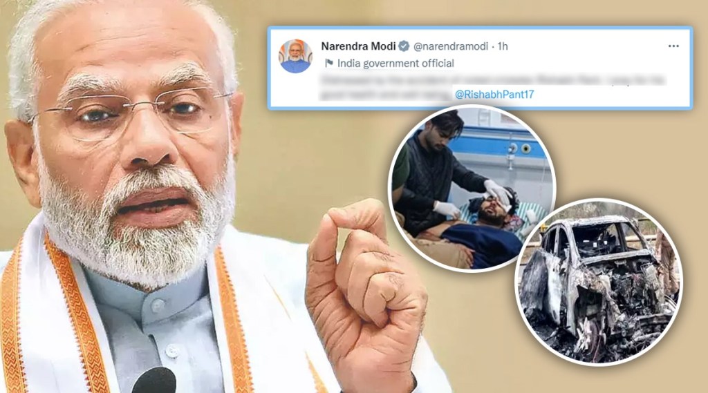 Narendra Modi Rishabh Pant