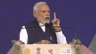 Narendra Modi Samruddhi