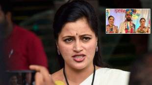 Navneet Rana
