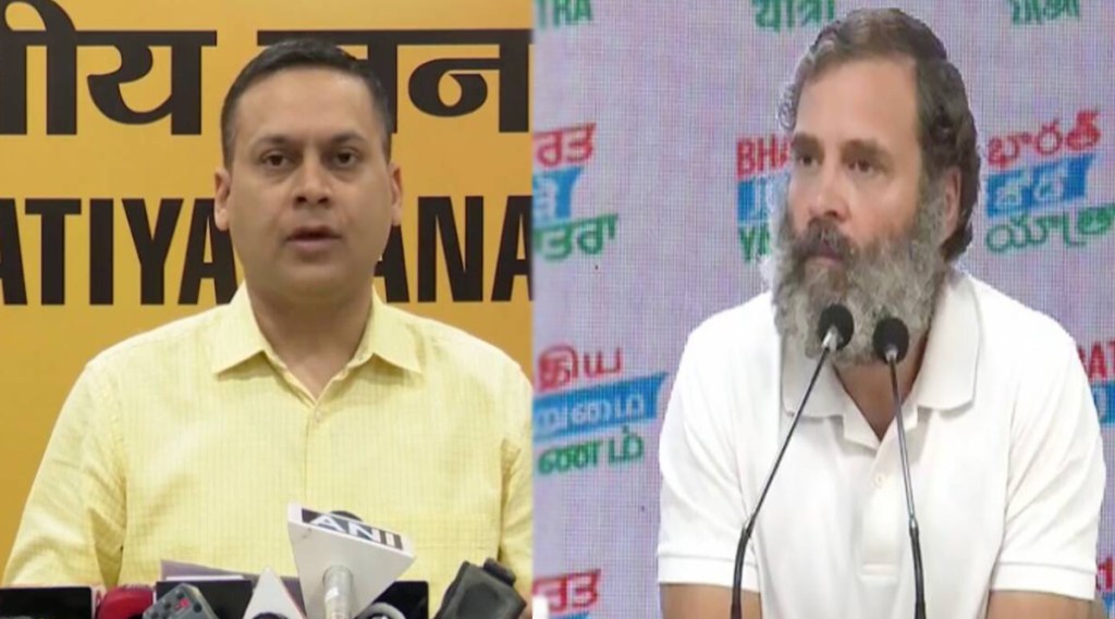 bjp criticized rahul gandhi