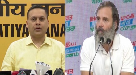 bjp criticized rahul gandhi