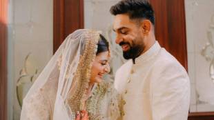 Harris Rauf Wedding