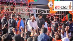 gujarat election 2022
