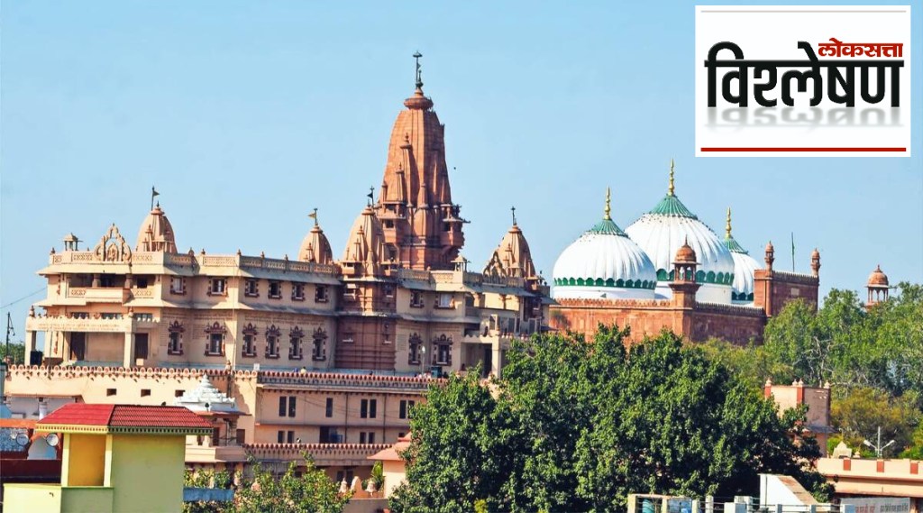 shahi idgah mosque shahi idgah mosque
