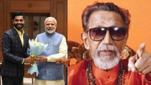 Ravindra Jadeja shared old video of Shiv Sena chief Balasaheb Thackeray