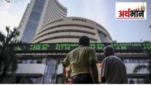 market indices new highs first day of week strong buying reliance industries and information technology companies