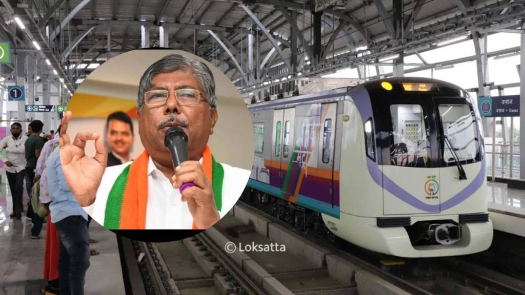 phase one of metro completed by march end minister chandrakant patil information pune phase one of metro completed by march end minister chandrakant patil information pune
