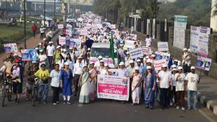awareness about disability and cleanliness through walkathon on world day of Persons disabilities navi mumbai